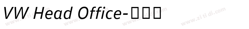 VW Head Office字体转换